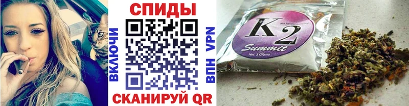 наркошоп  Ивдель  БУТИРАТ 99% 