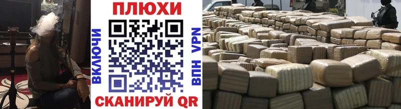 Гашиш индика сатива сколько стоит Ивдель