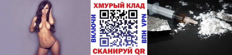 Героин афганец  Ивдель 