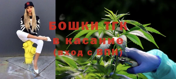 ALPHA PVP Вязники
