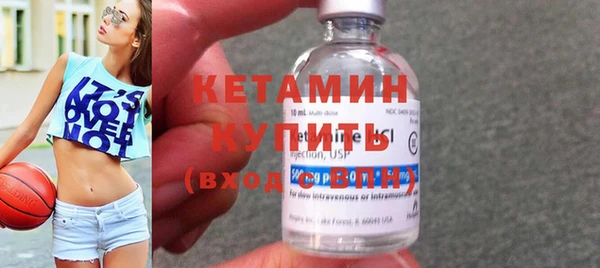 а пвп мука Горно-Алтайск