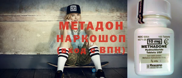 apvp Вяземский