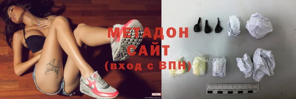 а пвп мука Горно-Алтайск