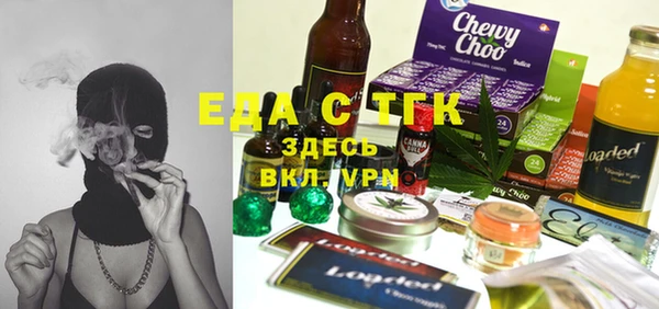 apvp Вяземский