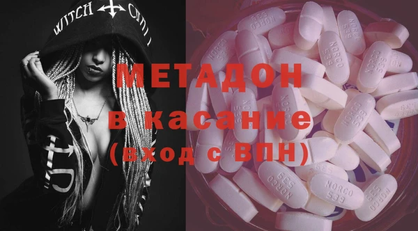 apvp Вяземский