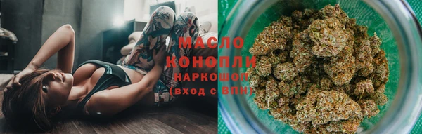 ALPHA PVP Вязники
