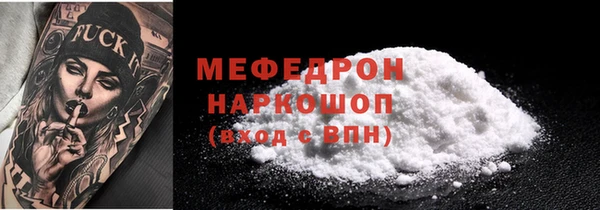 apvp Вяземский