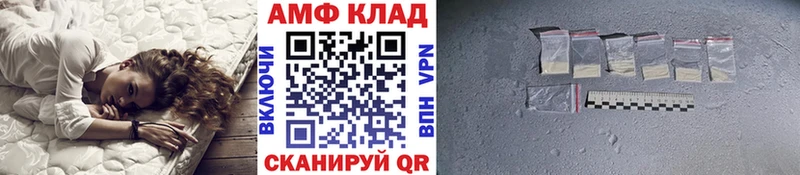 площадка как зайти  Ивдель  Первитин витя 
