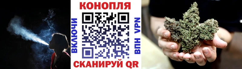 где продают   hydra вход  Каннабис гибрид  Ивдель 